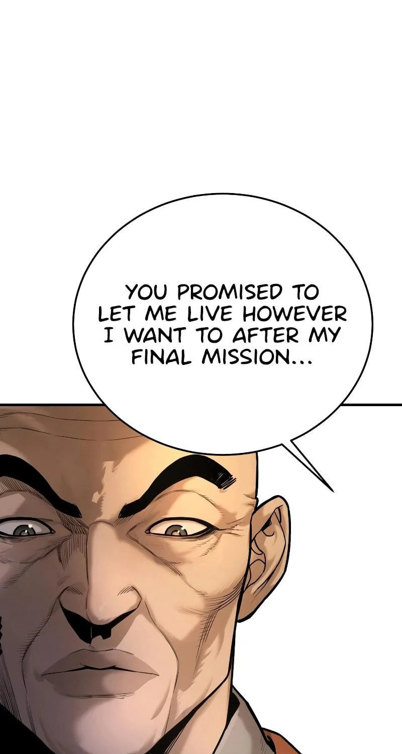 Return of the Bloodthirsty Police Chapter 1 page 262 - 