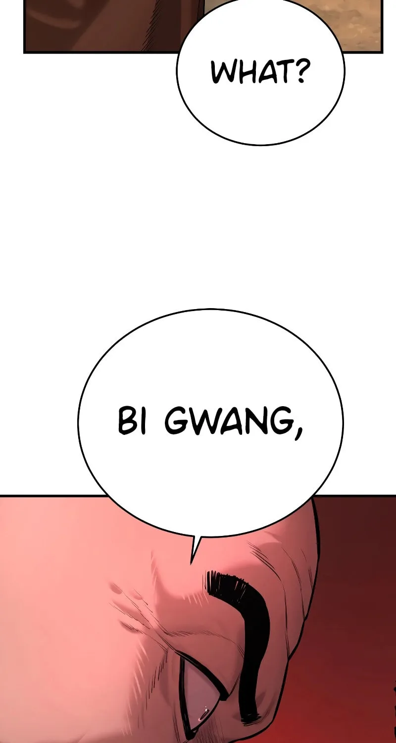 Return of the Bloodthirsty Police Chapter 1 page 268 - 