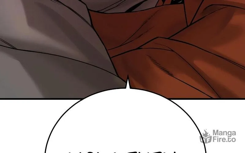 Return of the Bloodthirsty Police Chapter 1 page 272 - 