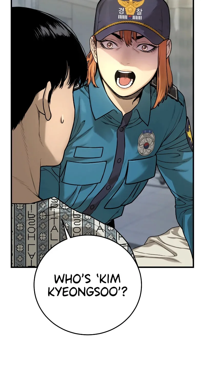 Return of the Bloodthirsty Police Chapter 1 page 296 - 