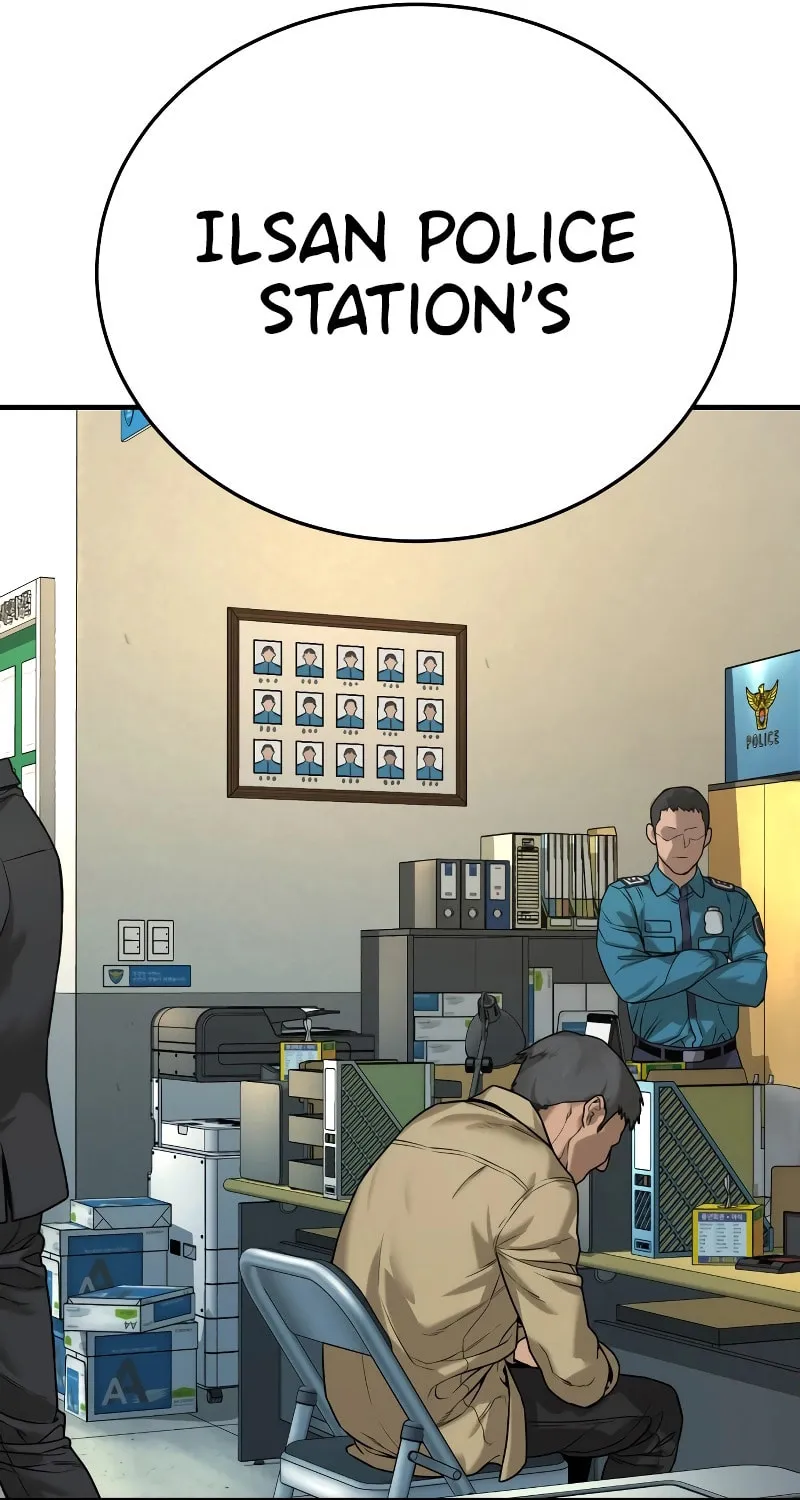 Return of the Bloodthirsty Police Chapter 1 page 301 - 