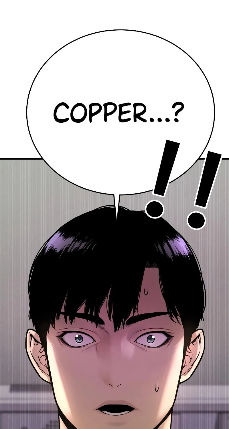 Return of the Bloodthirsty Police Chapter 1 page 313 - 