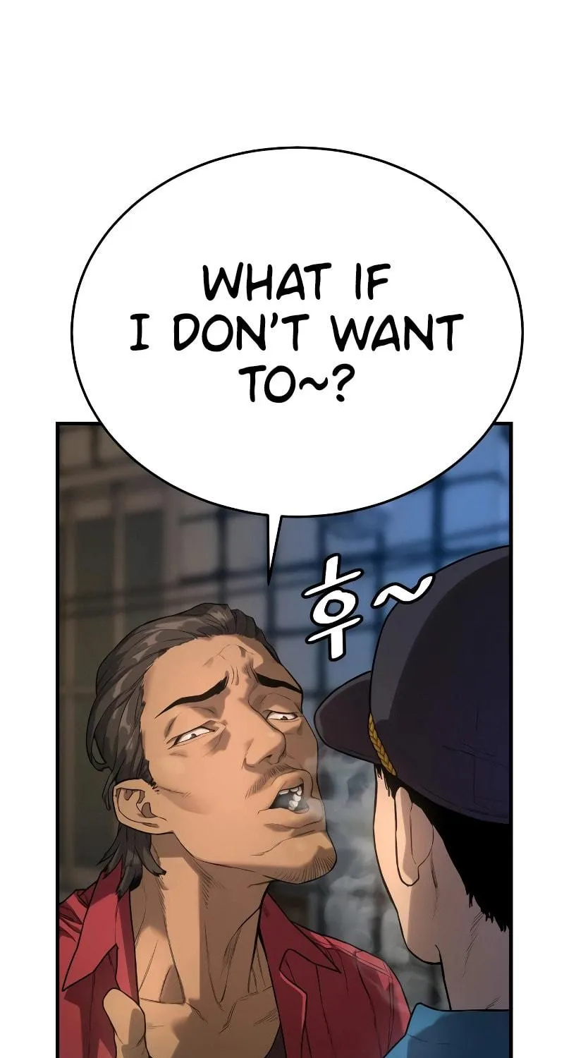 Return of the Bloodthirsty Police Chapter 1 page 38 - 