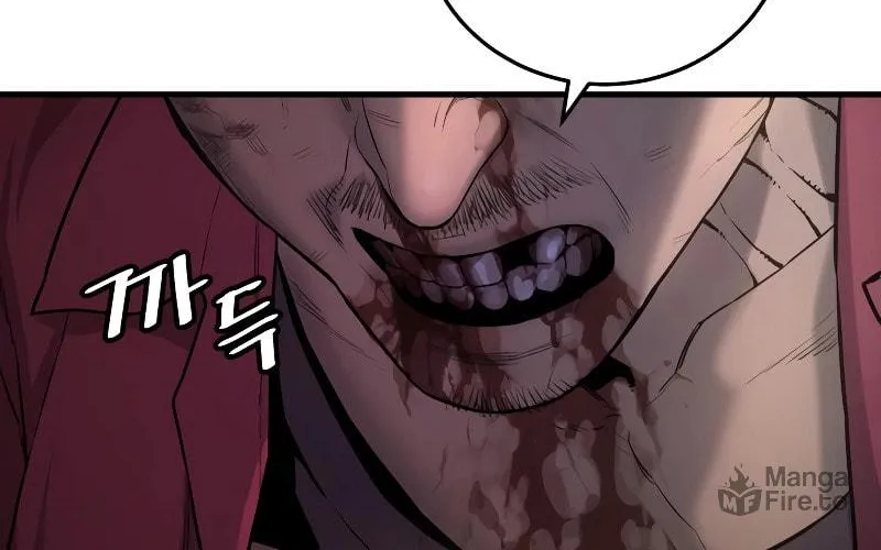 Return of the Bloodthirsty Police Chapter 1 page 65 - 