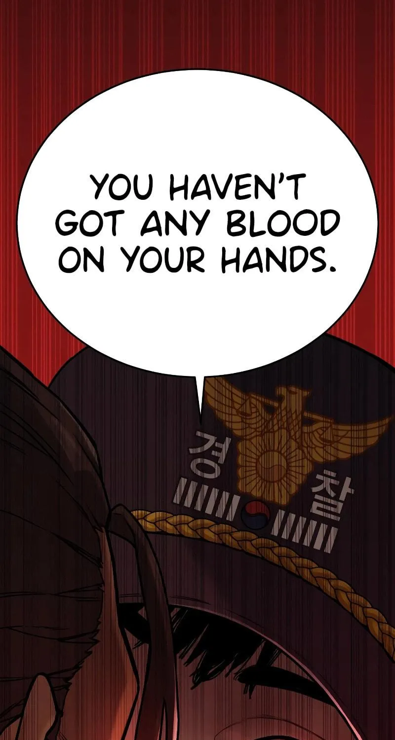 Return of the Bloodthirsty Police Chapter 1 page 73 - 