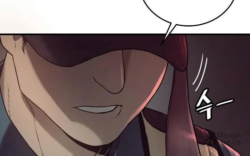 Return of the Bloodthirsty Police Chapter 1 page 9 - 