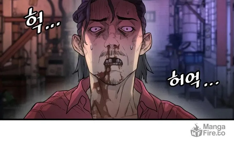 Return of the Bloodthirsty Police Chapter 1 page 84 - 