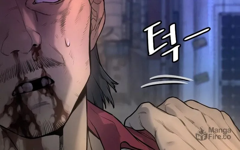 Return of the Bloodthirsty Police Chapter 1 page 93 - 