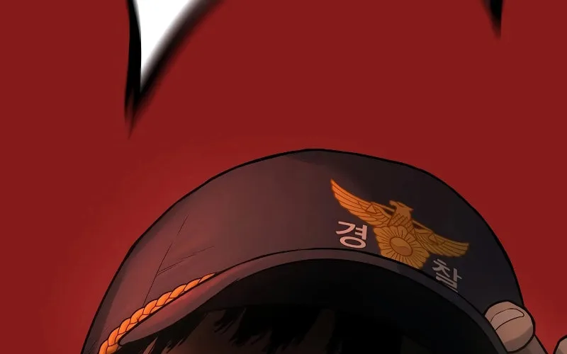 Return of the Bloodthirsty Police Chapter 1 page 97 - 