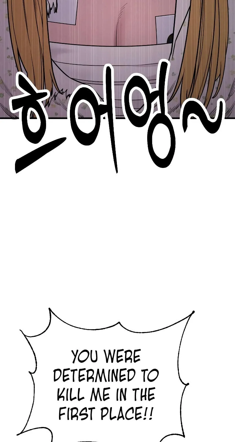 Return of the Bloodthirsty Police Chapter 10 page 20 - 