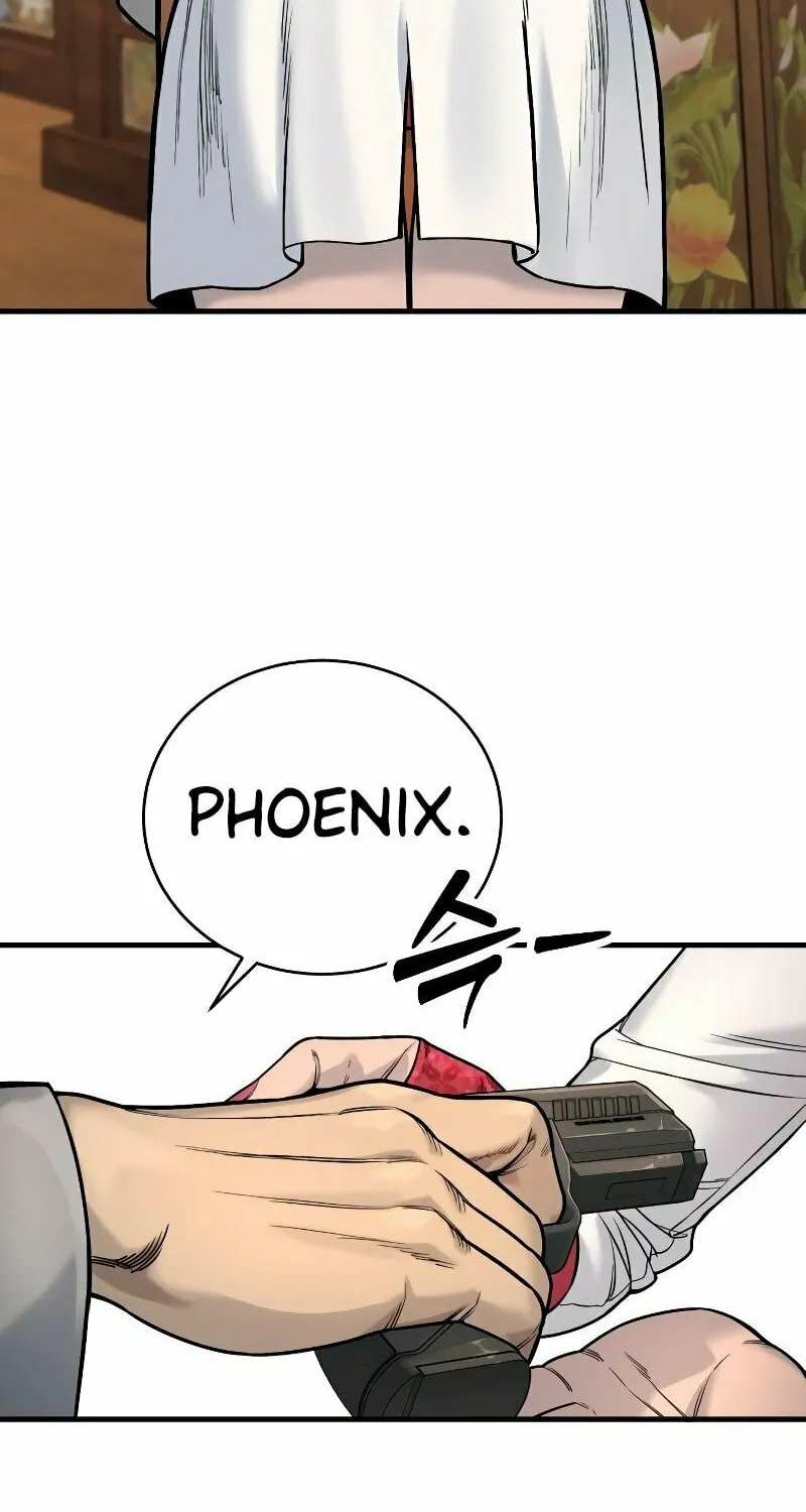 Return of the Bloodthirsty Police Chapter 10 page 27 - 