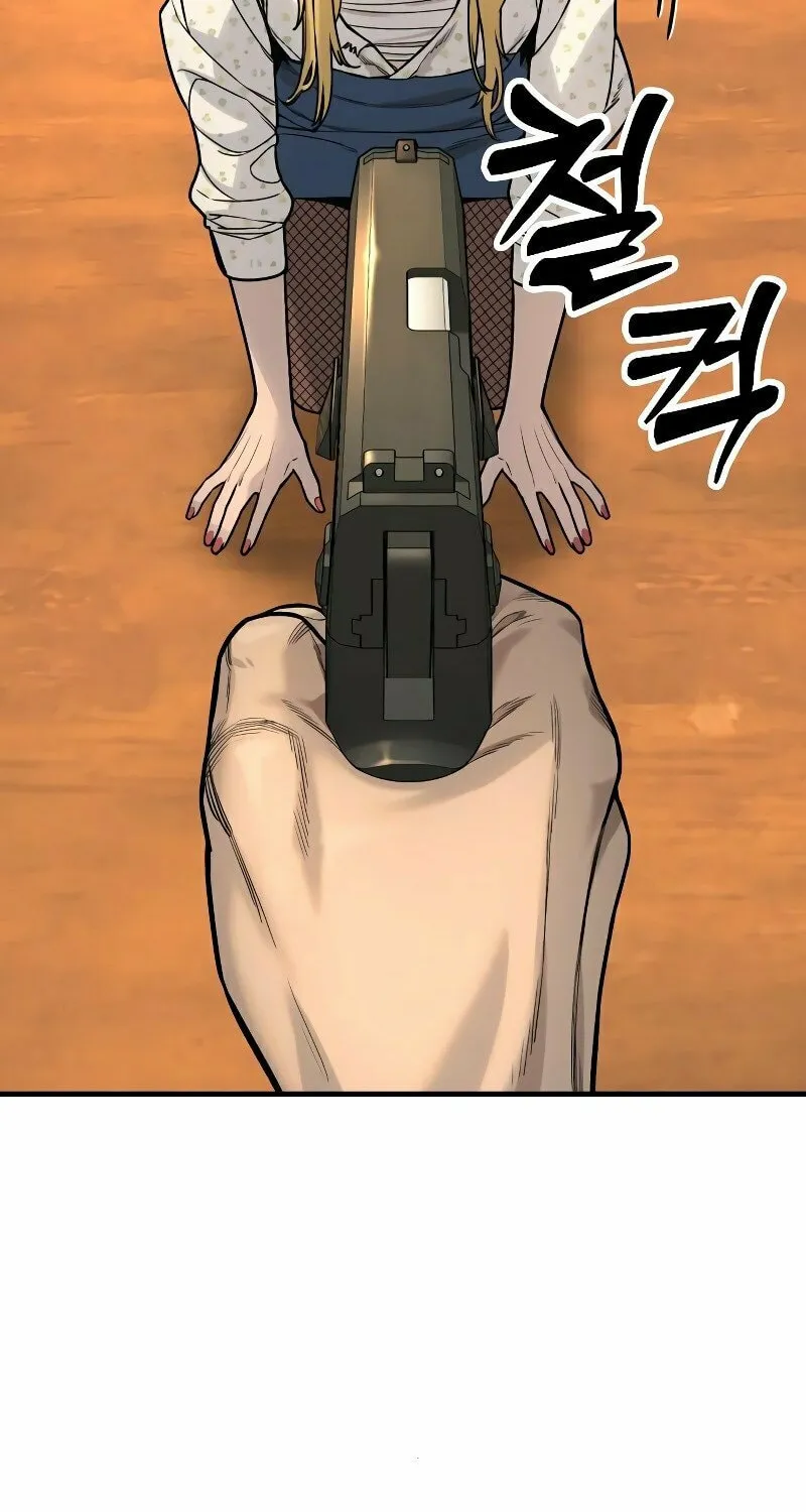 Return of the Bloodthirsty Police Chapter 10 page 29 - 