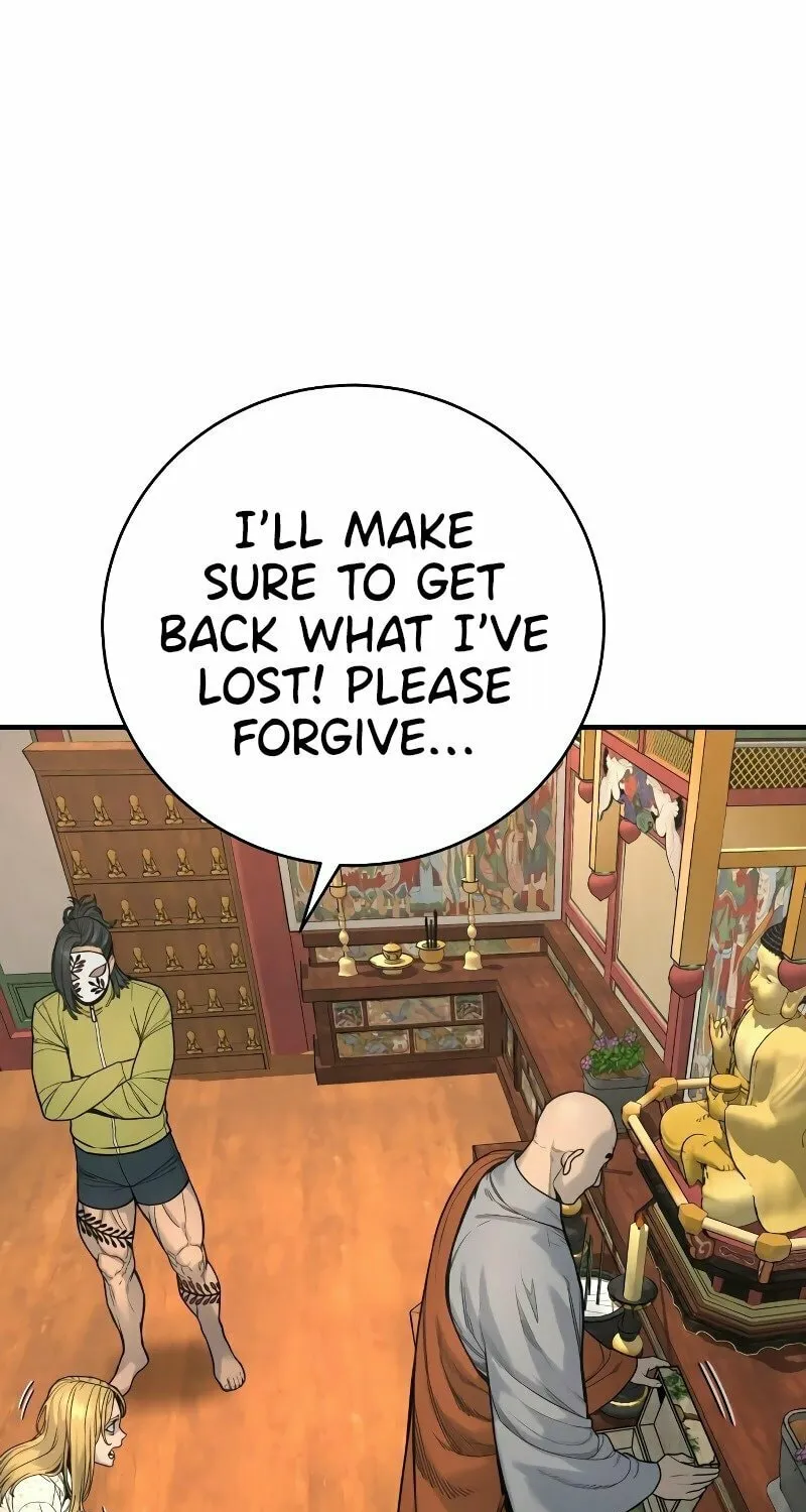 Return of the Bloodthirsty Police Chapter 10 page 5 - 