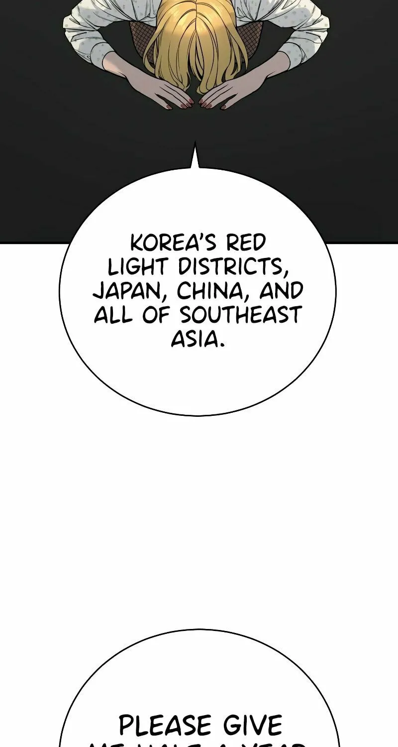 Return of the Bloodthirsty Police Chapter 10 page 41 - 