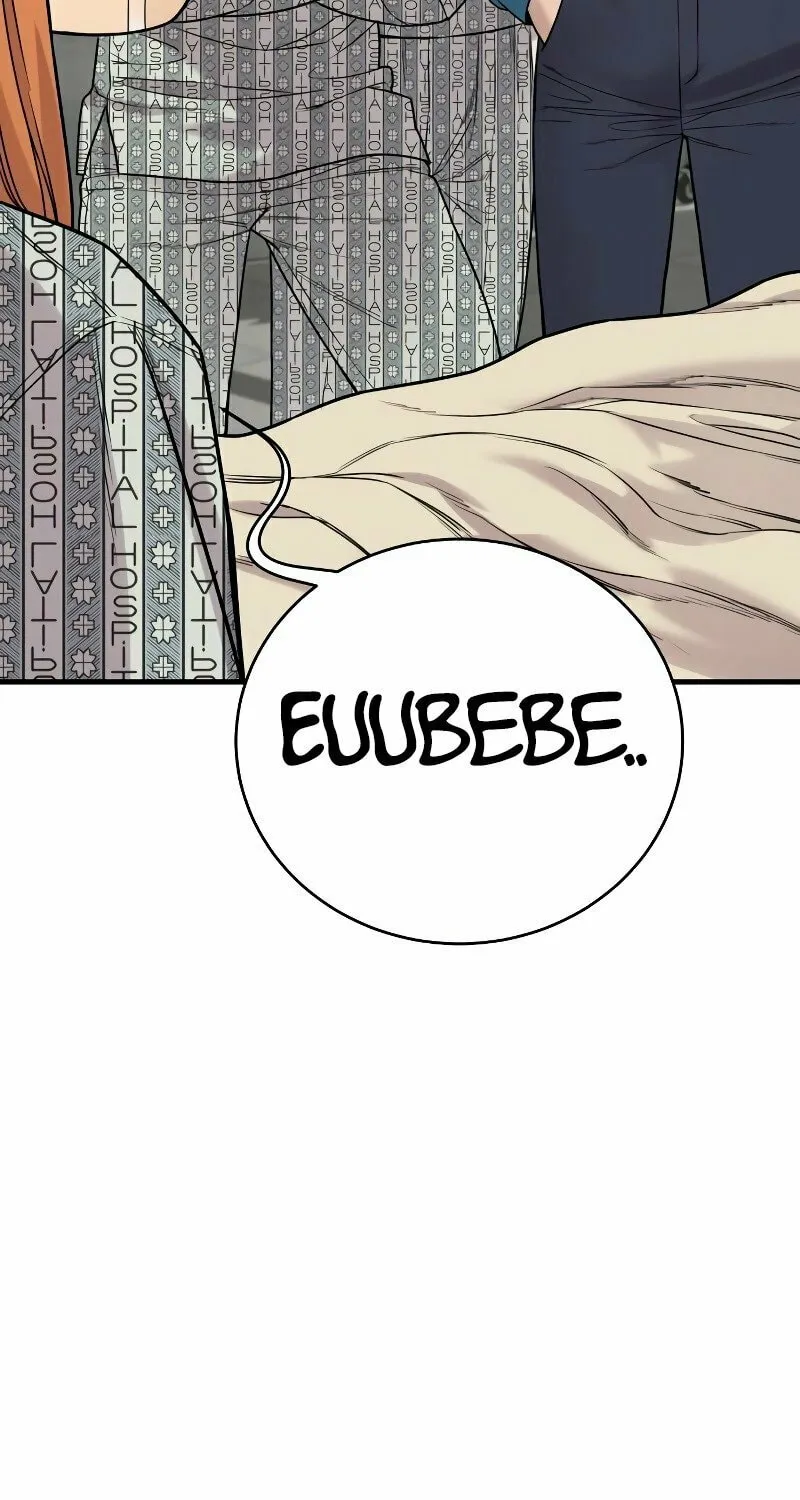 Return of the Bloodthirsty Police Chapter 10 page 52 - 