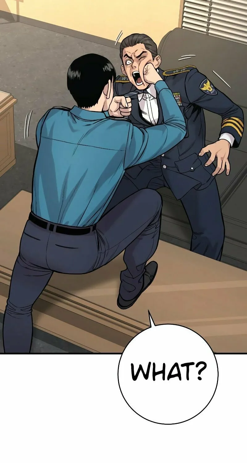 Return of the Bloodthirsty Police Chapter 10 page 85 - 