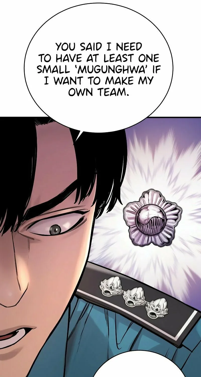 Return of the Bloodthirsty Police Chapter 10 page 87 - 