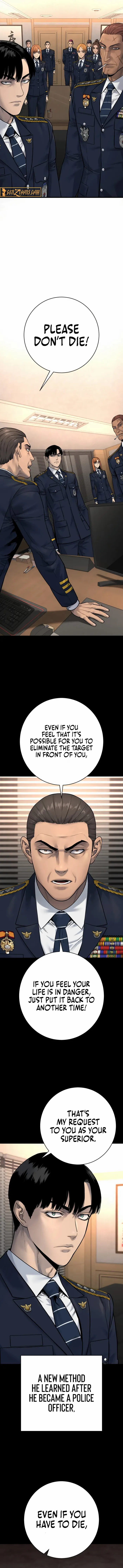 Return of the Bloodthirsty Police Chapter 100 page 12 - 