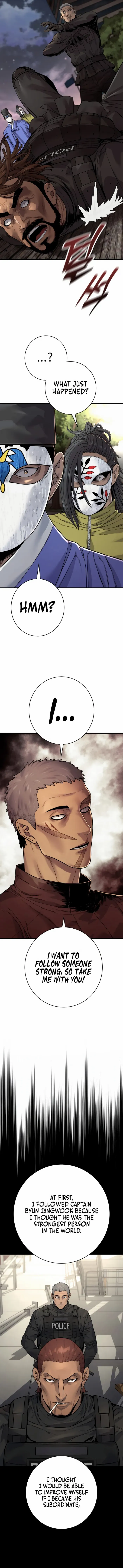 Return of the Bloodthirsty Police Chapter 100 page 3 - 