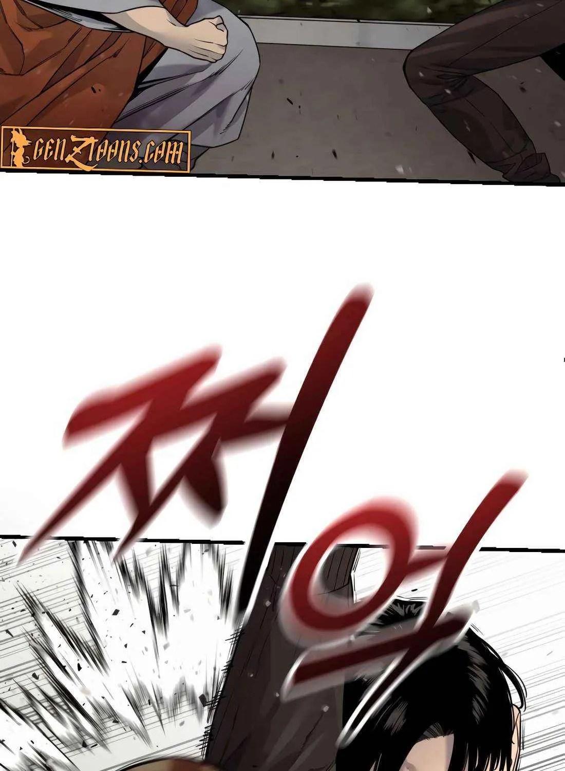 Return of the Bloodthirsty Police Chapter 101 page 124 - 