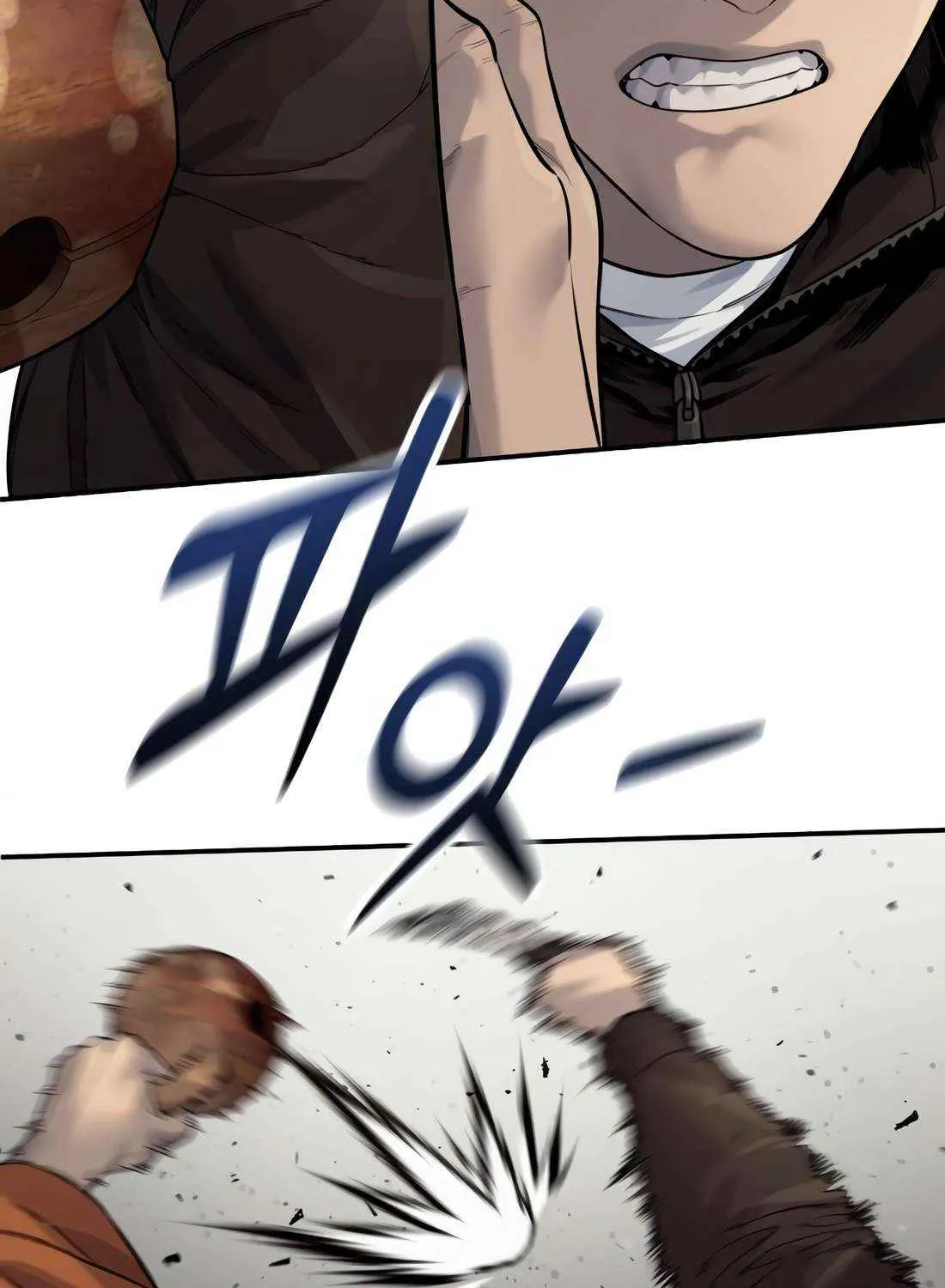 Return of the Bloodthirsty Police Chapter 101 page 126 - 