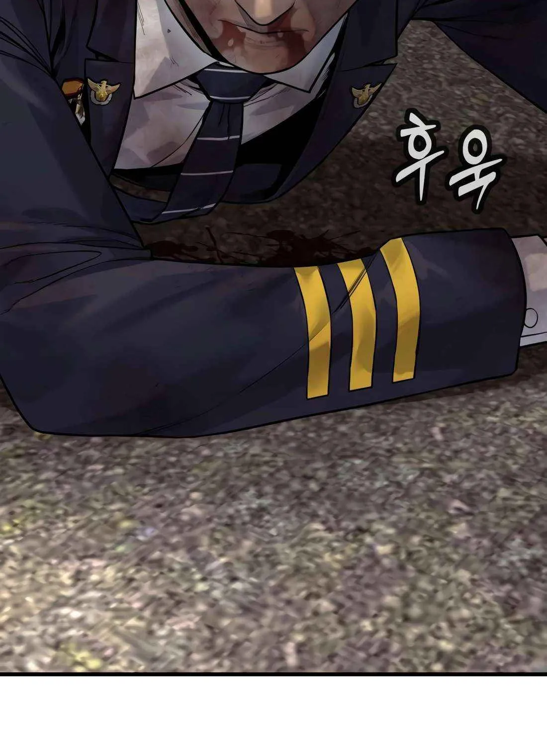 Return of the Bloodthirsty Police Chapter 101 page 133 - 