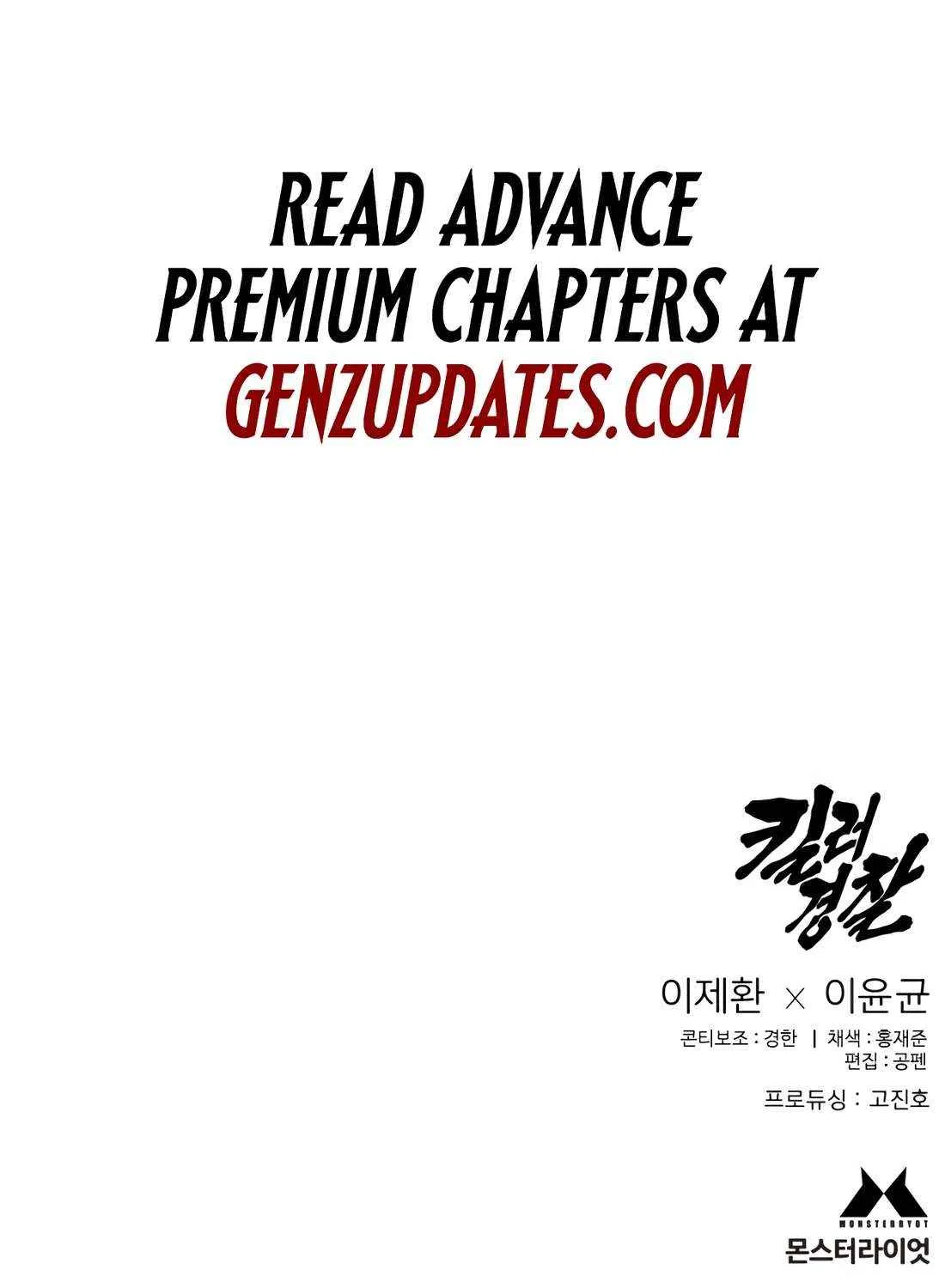 Return of the Bloodthirsty Police Chapter 101 page 134 - 