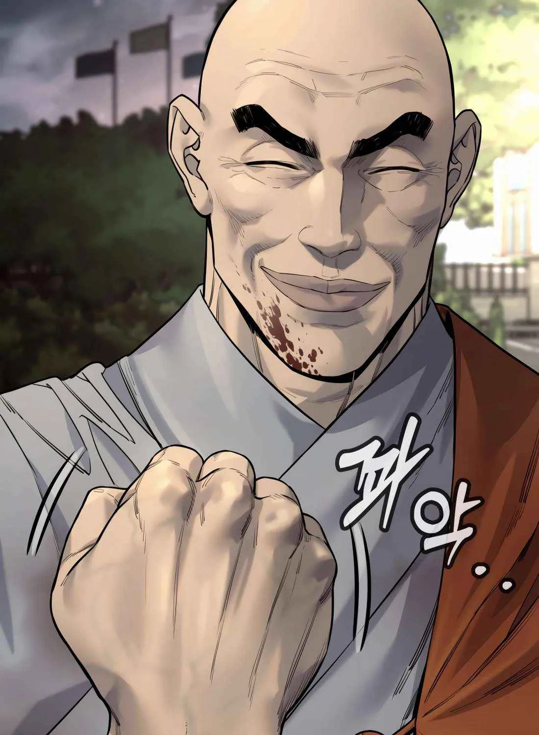 Return of the Bloodthirsty Police Chapter 101 page 24 - 