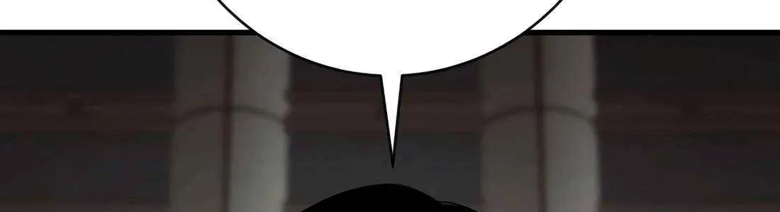 Return of the Bloodthirsty Police Chapter 101 page 37 - 