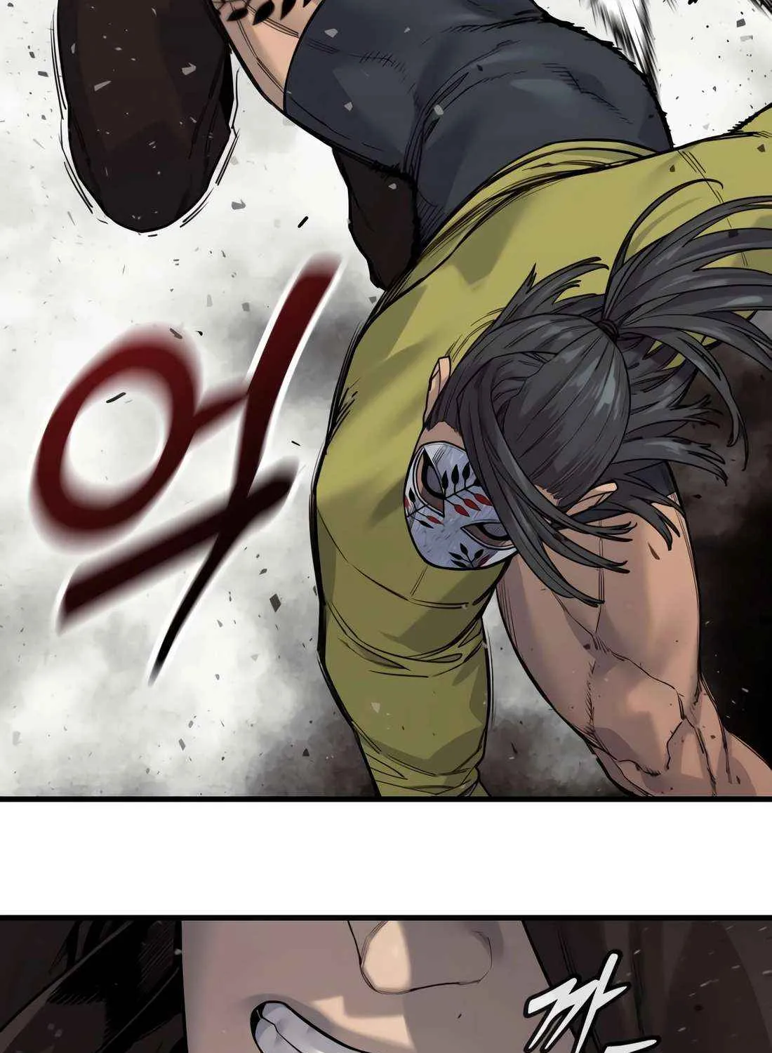Return of the Bloodthirsty Police Chapter 101 page 60 - 