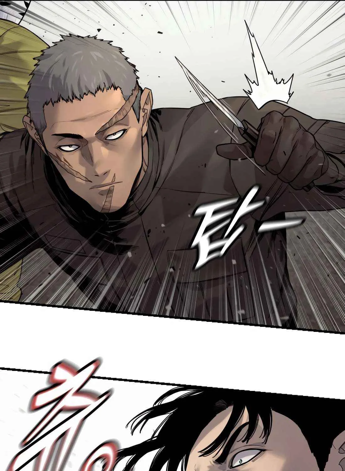 Return of the Bloodthirsty Police Chapter 101 page 66 - 