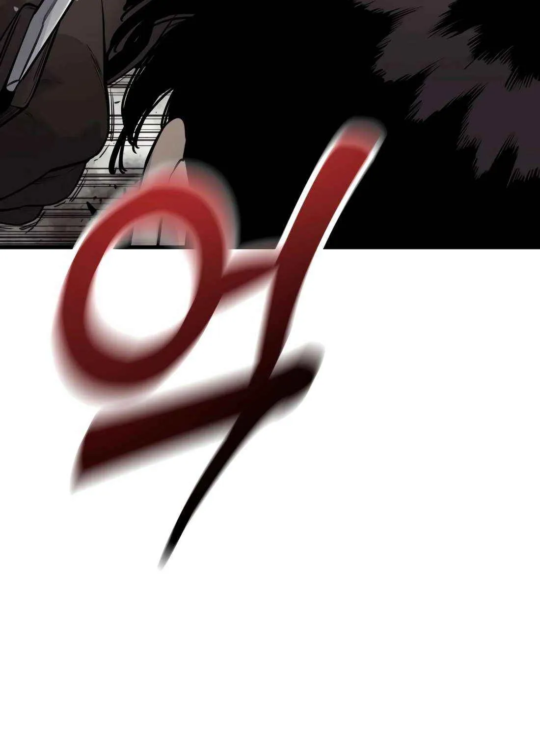 Return of the Bloodthirsty Police Chapter 101 page 69 - 