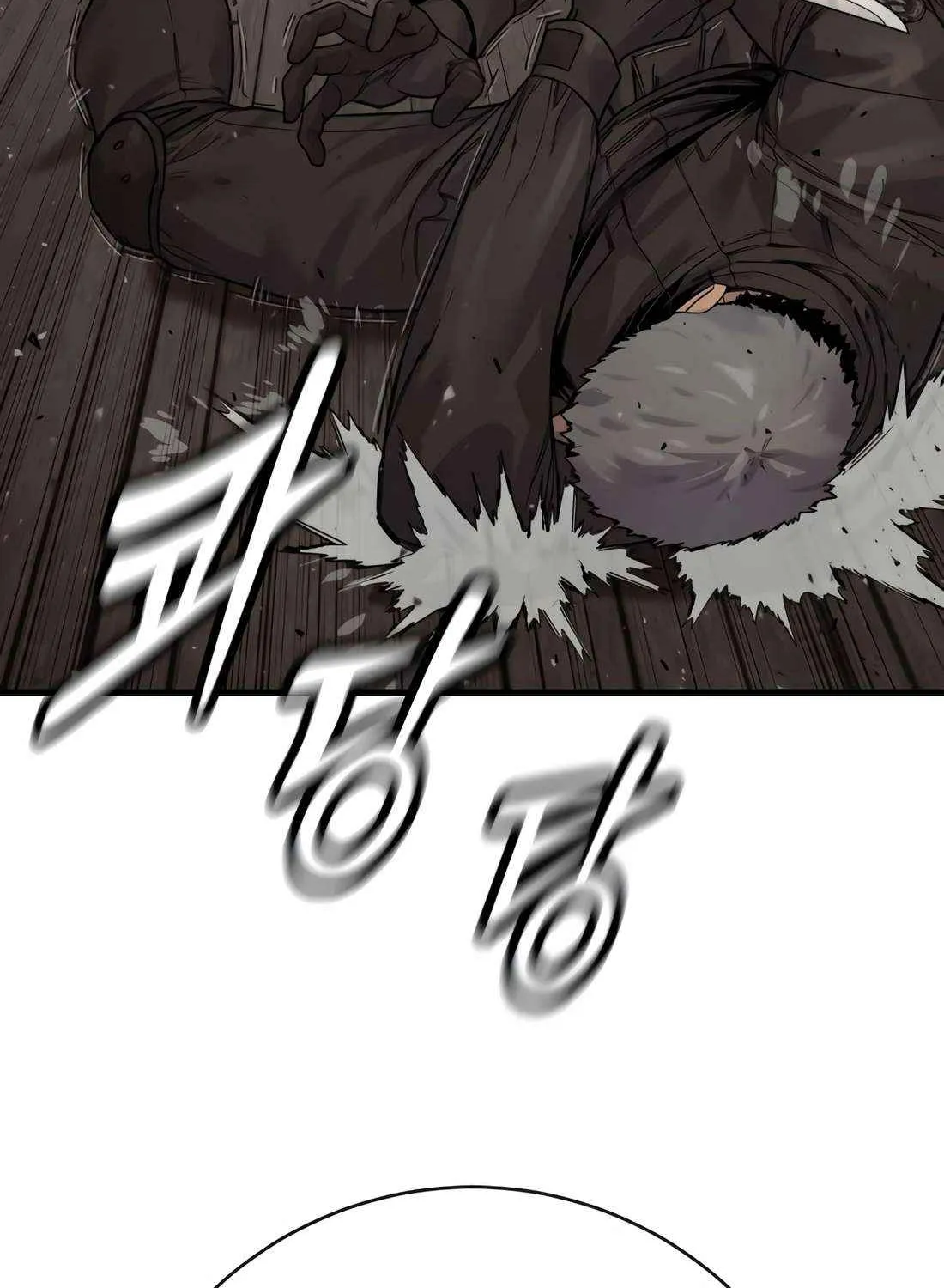Return of the Bloodthirsty Police Chapter 101 page 71 - 