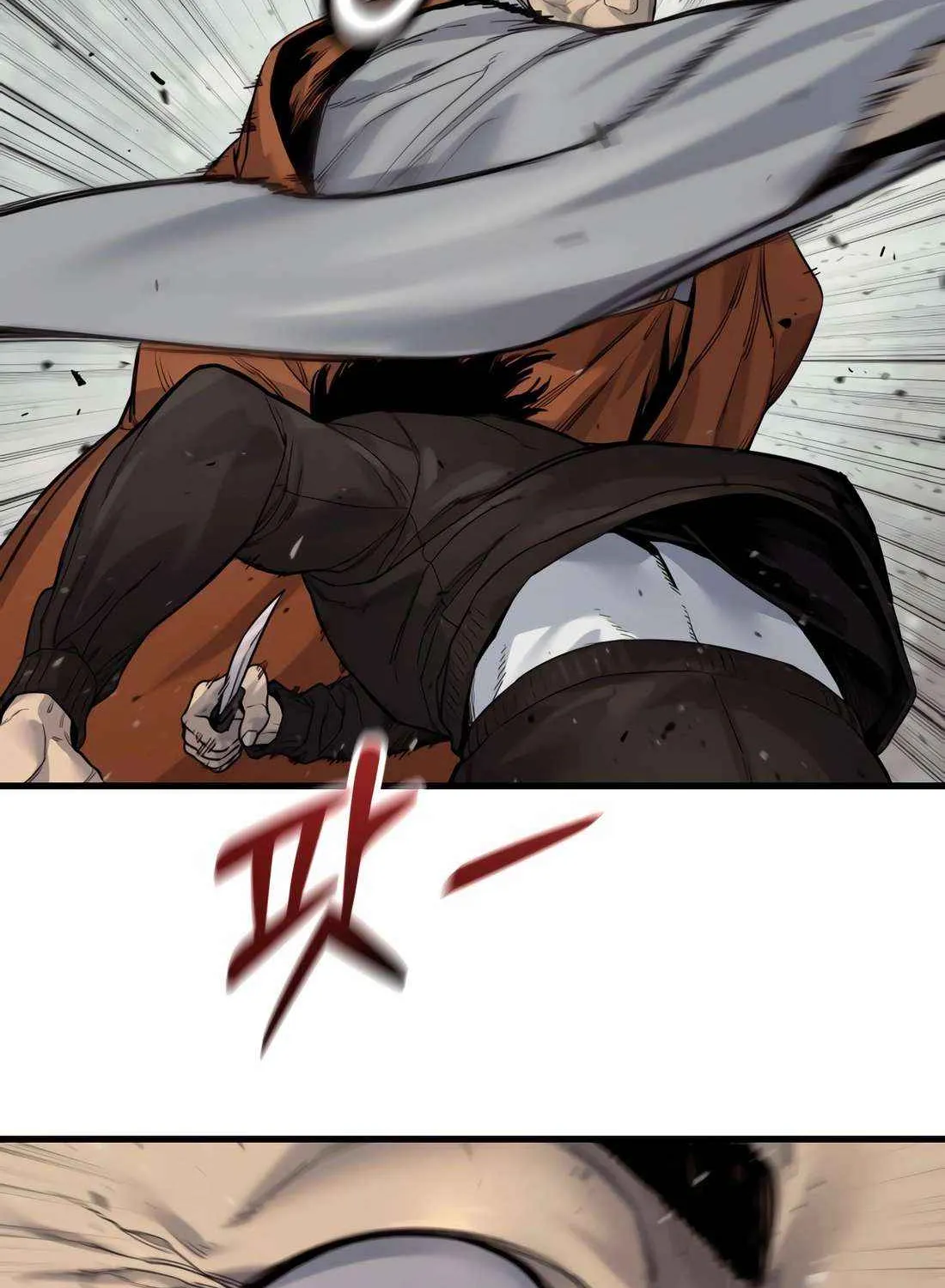 Return of the Bloodthirsty Police Chapter 101 page 81 - 