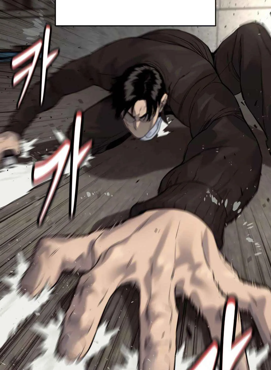 Return of the Bloodthirsty Police Chapter 101 page 94 - 
