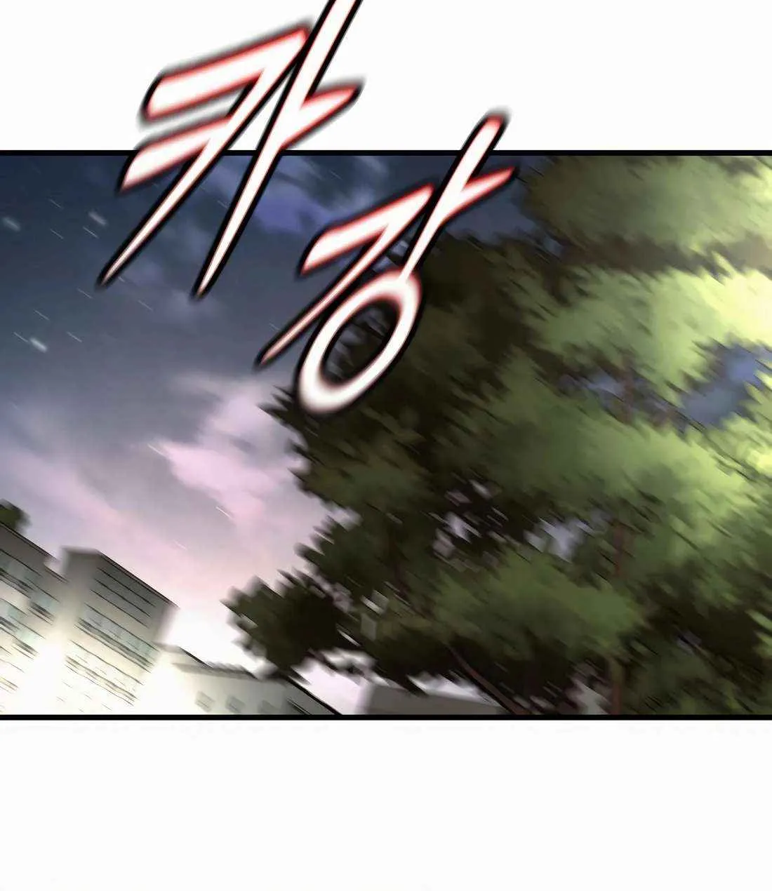 Return of the Bloodthirsty Police Chapter 102 page 112 - 