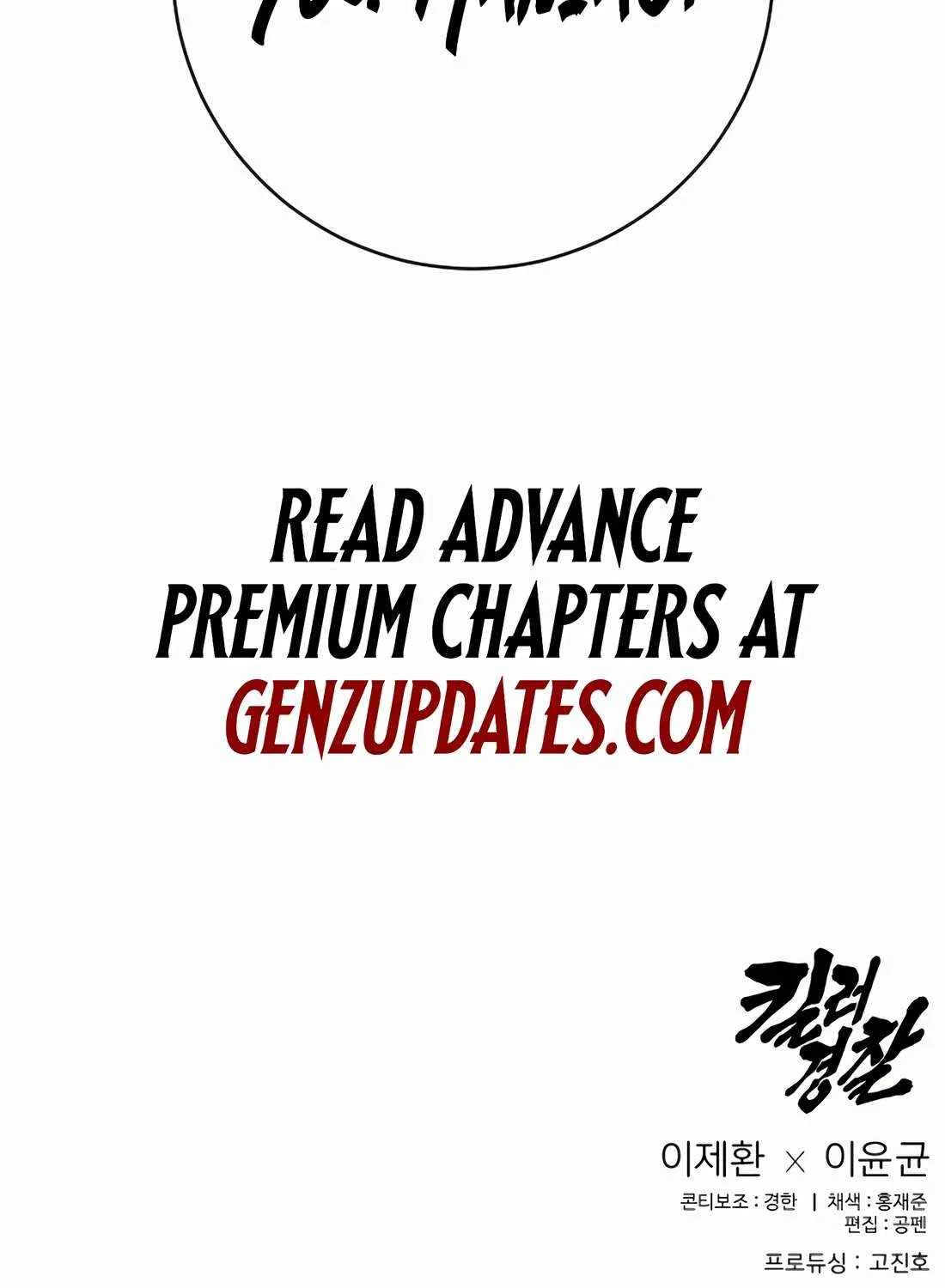 Return of the Bloodthirsty Police Chapter 102 page 124 - 