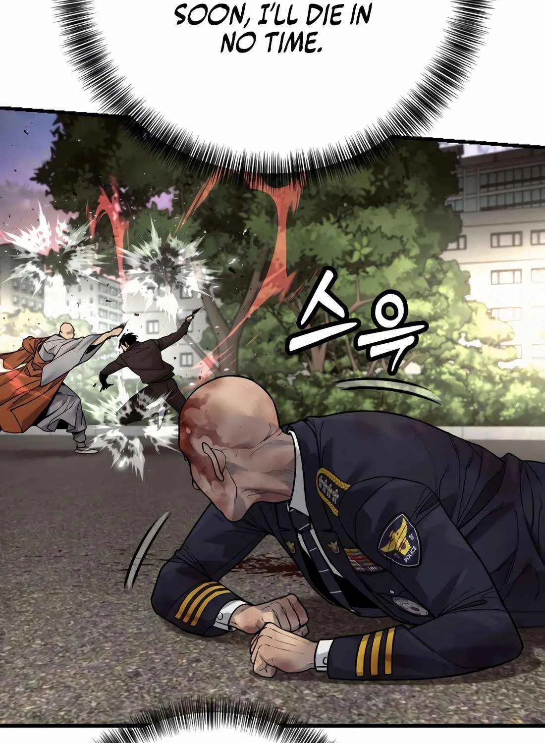 Return of the Bloodthirsty Police Chapter 102 page 17 - 