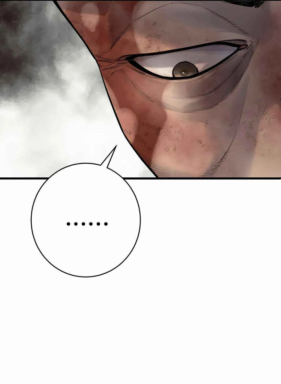 Return of the Bloodthirsty Police Chapter 102 page 67 - 