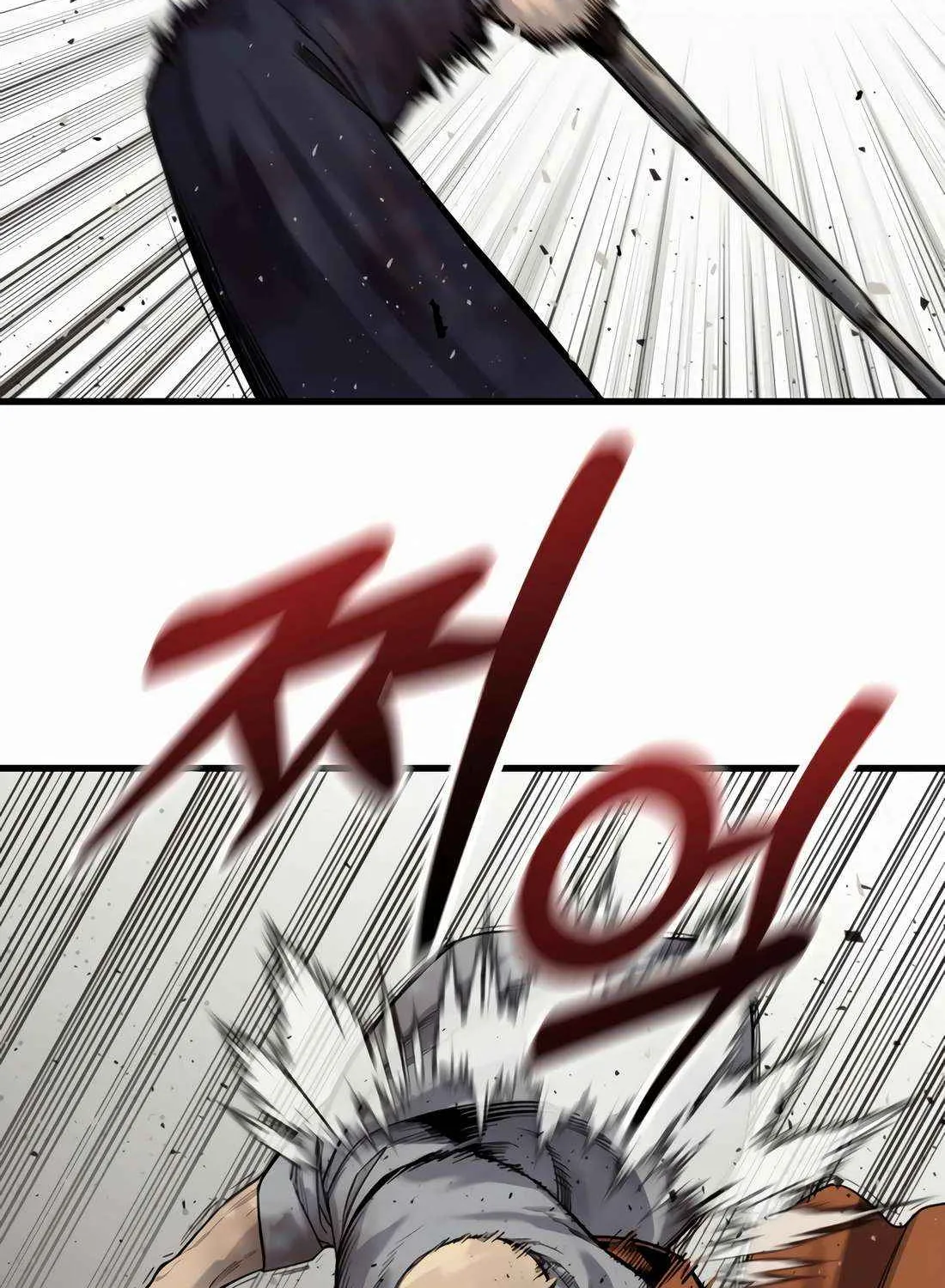 Return of the Bloodthirsty Police Chapter 103 page 102 - 