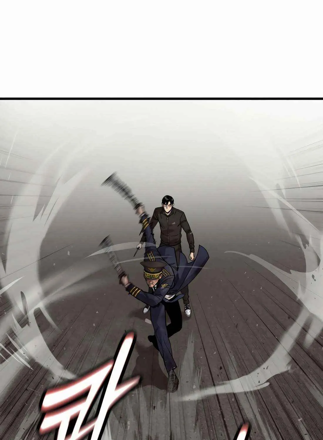 Return of the Bloodthirsty Police Chapter 103 page 12 - 