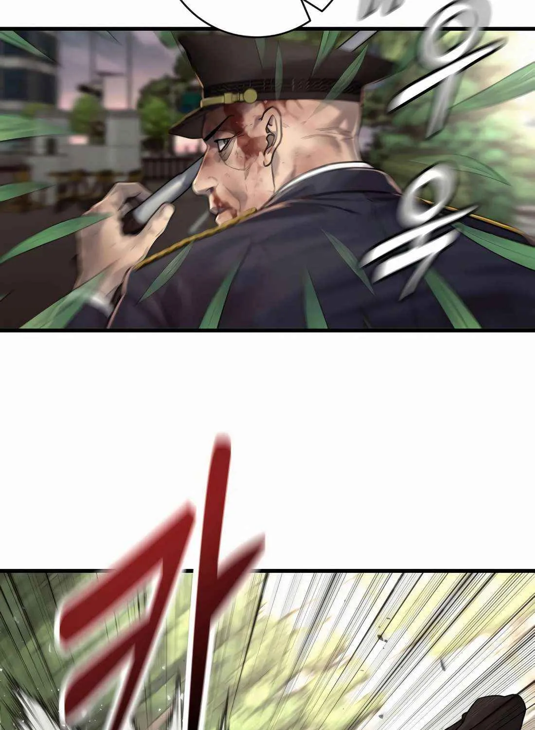 Return of the Bloodthirsty Police Chapter 103 page 18 - 