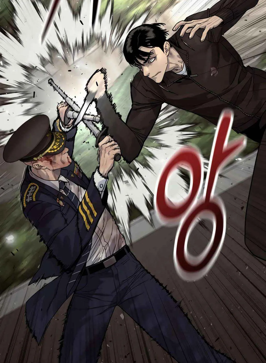 Return of the Bloodthirsty Police Chapter 103 page 19 - 