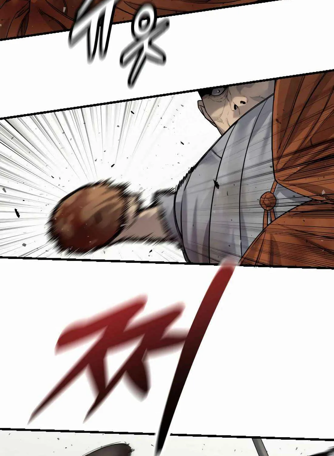 Return of the Bloodthirsty Police Chapter 103 page 69 - 