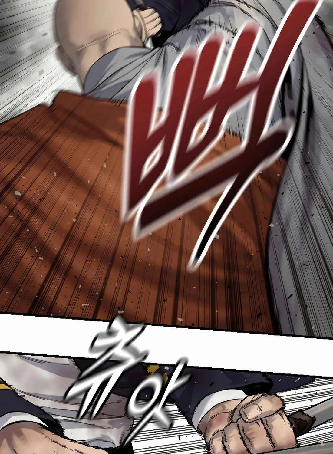 Return of the Bloodthirsty Police Chapter 103 page 8 - 