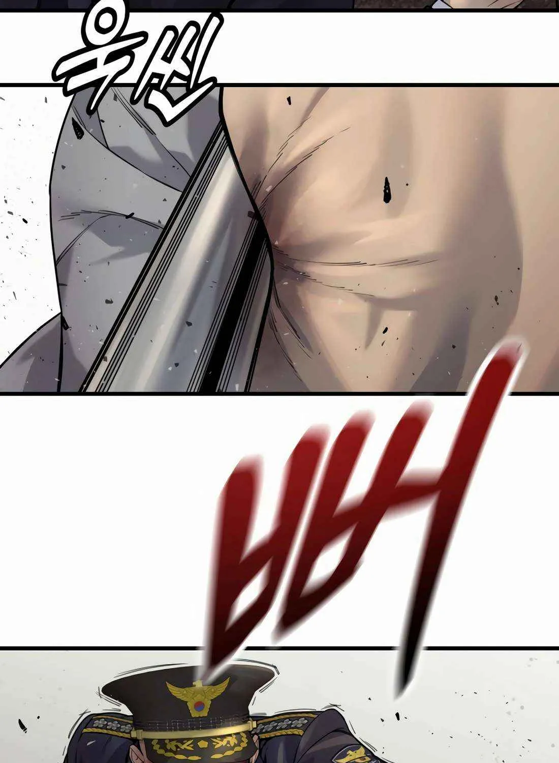 Return of the Bloodthirsty Police Chapter 103 page 75 - 