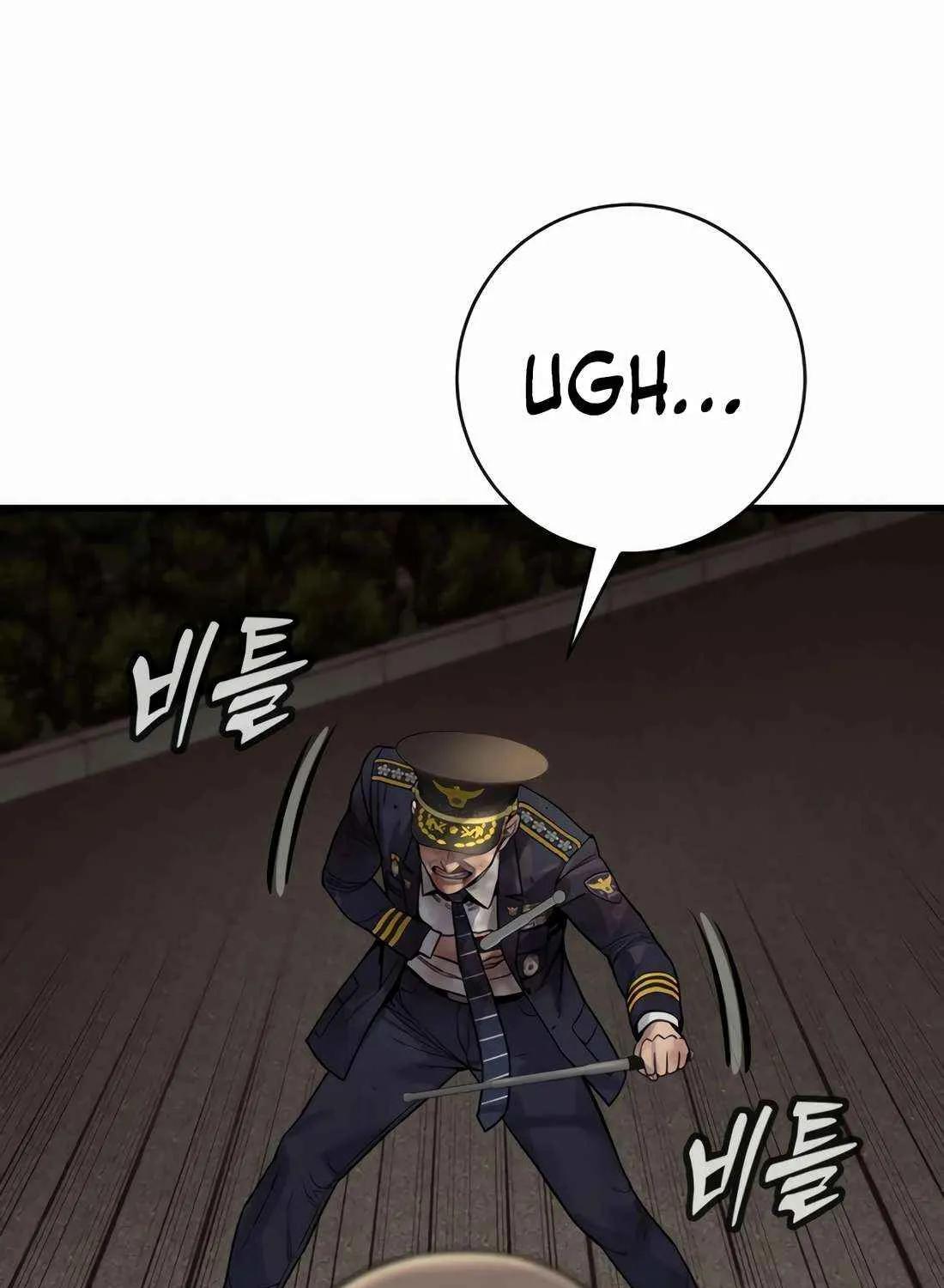 Return of the Bloodthirsty Police Chapter 103 page 78 - 