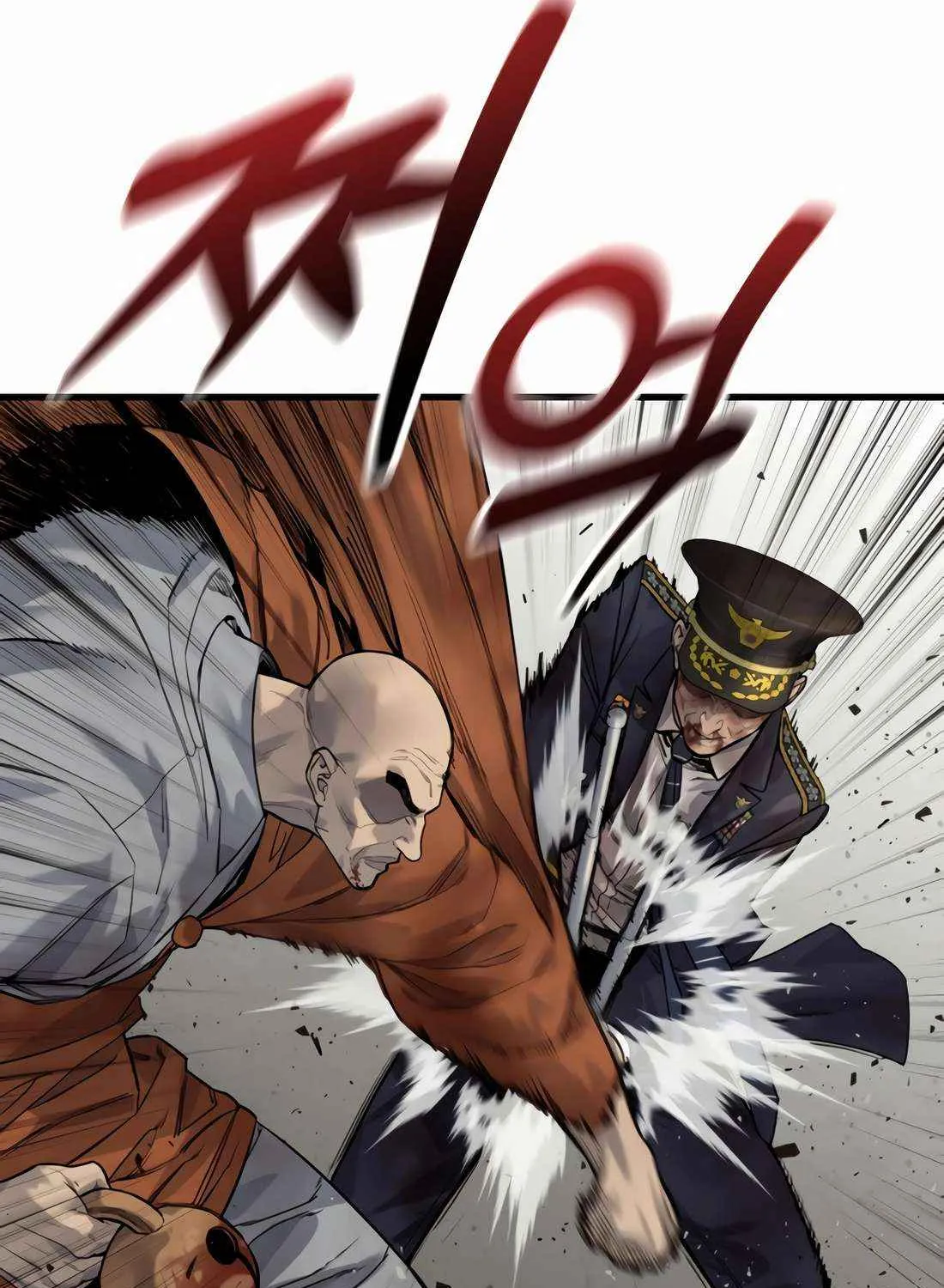 Return of the Bloodthirsty Police Chapter 103 page 97 - 