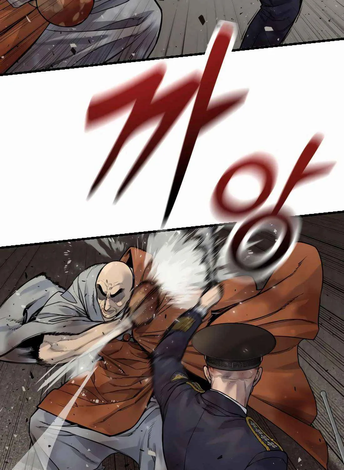 Return of the Bloodthirsty Police Chapter 103 page 98 - 