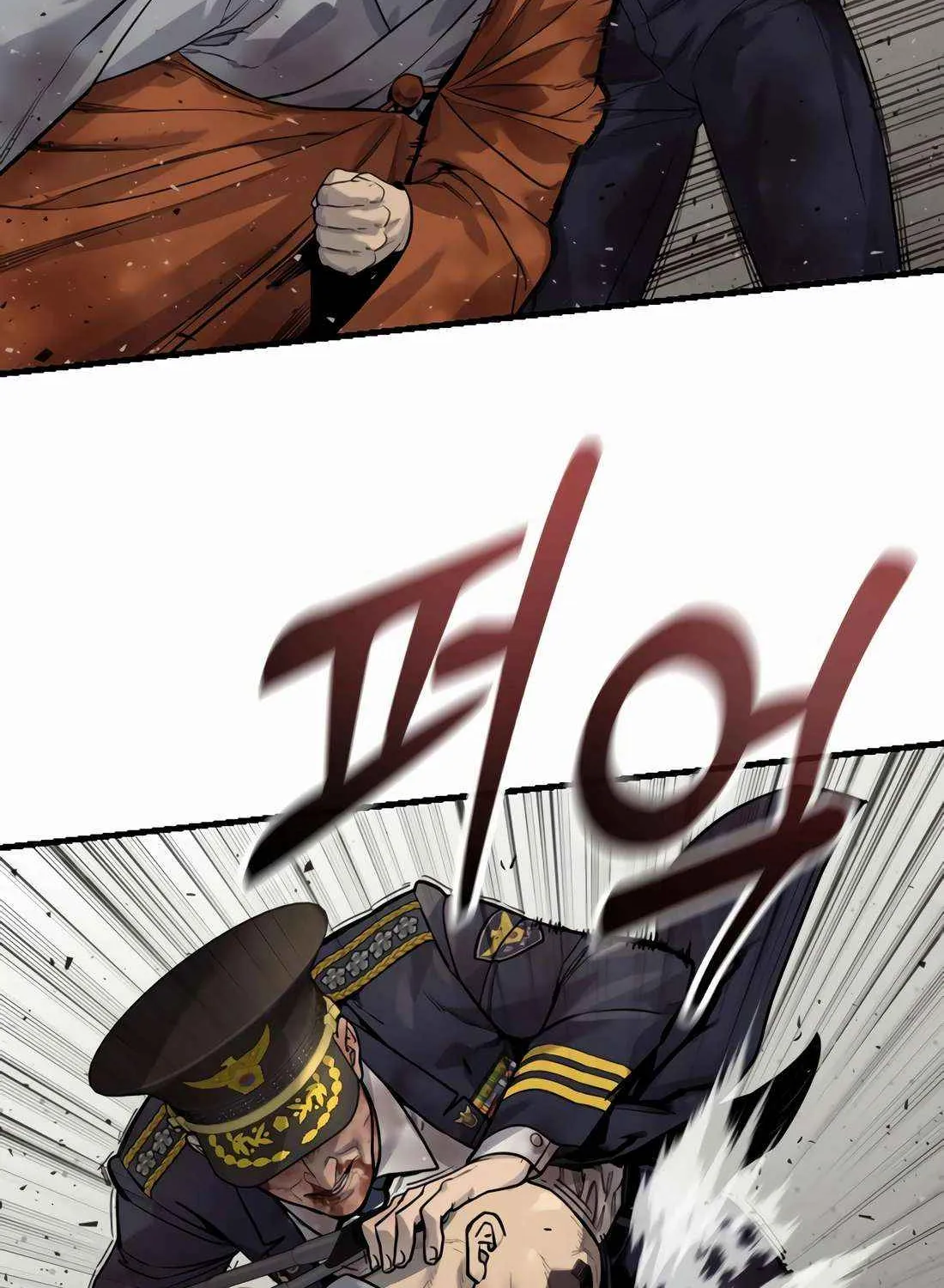 Return of the Bloodthirsty Police Chapter 103 page 100 - 